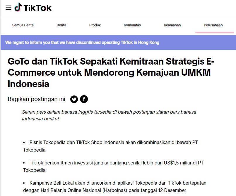印尼tiktok专线_TikTok与Tokopedia合作-新闻-TIKTOK直播专线|TikTok直播线路,TikTok专线网络,TikTok专线,TikTok线路,Tiktok盒子,TikTok盒子,TikTok直播网络