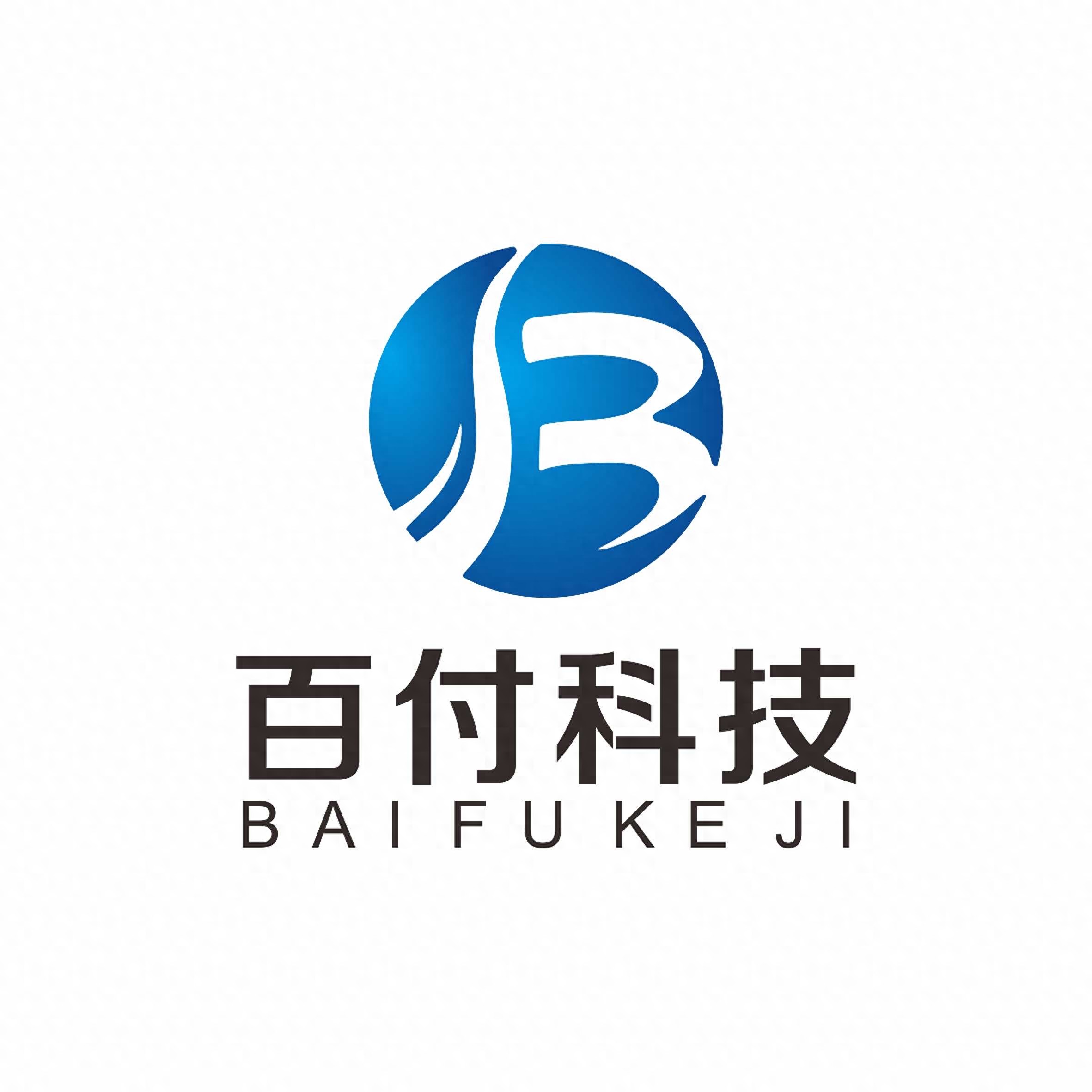 美国tiktok直播专线_ 跨境电商无人直播解决方案-新闻-TIKTOK直播专线|TikTok直播线路,TikTok专线网络,TikTok专线,TikTok线路,Tiktok盒子,TikTok盒子,TikTok直播网络