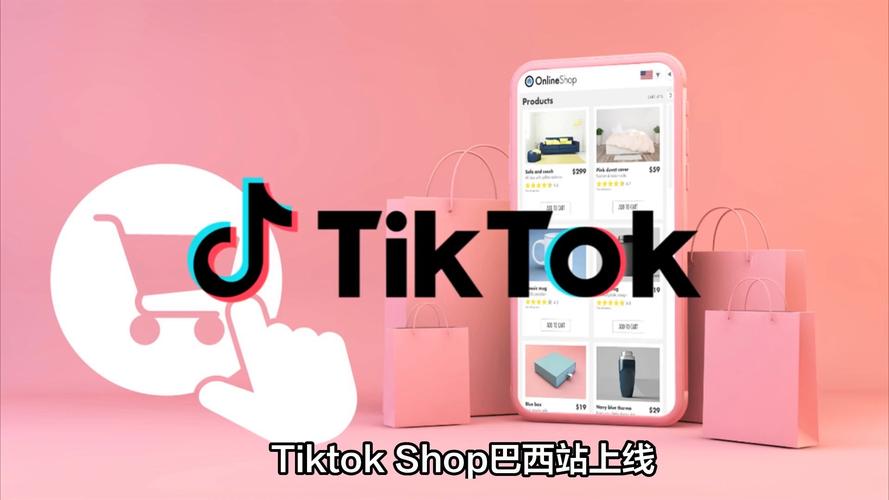 tiktok巴西节点-新闻-TIKTOK直播专线|TikTok直播线路,TikTok专线网络,TikTok专线,TikTok线路,Tiktok盒子,TikTok盒子,TikTok直播网络