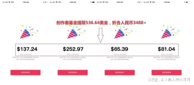 TikTok本土化内容营销_TikTok海外市场拓展_tiktok海外线路