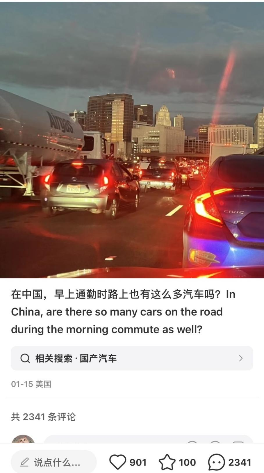 TikTok难民杀猪盘骗局_TikTok难民涌入带来的诈骗风险_英国tiktok直播