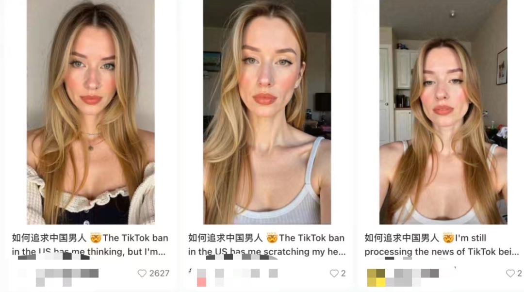 TikTok难民杀猪盘骗局_TikTok难民涌入带来的诈骗风险_英国tiktok直播