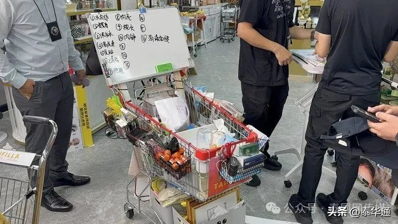 直播带货泰国争议_跨境直播原生ip_泰国查获中国直播团伙