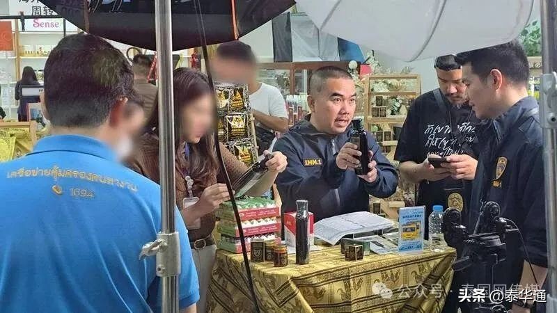 跨境直播原生ip_直播带货泰国争议_泰国查获中国直播团伙
