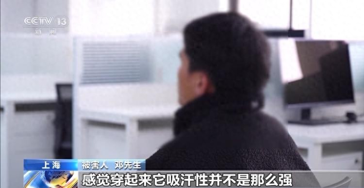 跨境直播原生ip_七折海外正品网购骗局-新闻-TIKTOK直播专线|TikTok直播线路,TikTok专线网络,TikTok专线,TikTok线路,Tiktok盒子,TikTok盒子,TikTok直播网络