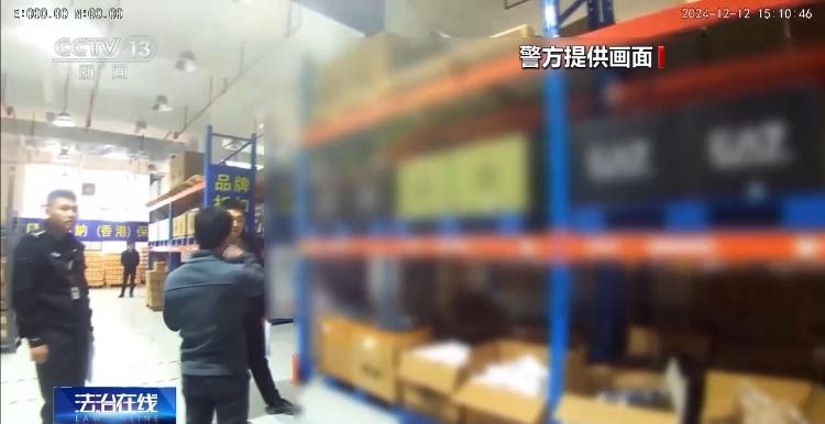 网购平台海外直邮假货_七折海外正品网购骗局_跨境直播原生ip