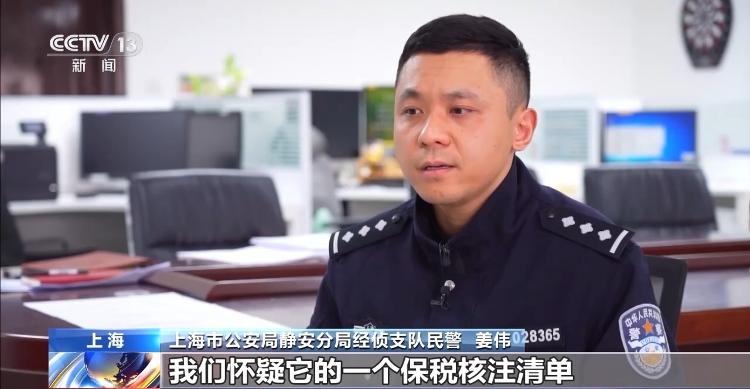 跨境直播原生ip_网购平台海外直邮假货_七折海外正品网购骗局