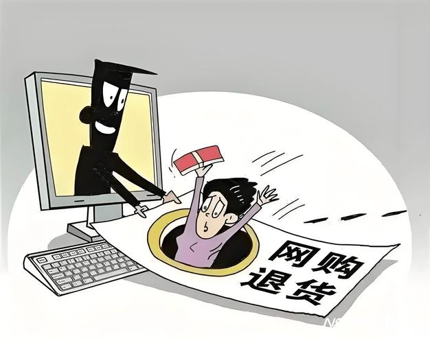 跨境直播原生ip_网购平台海外直邮假货_七折海外正品网购骗局