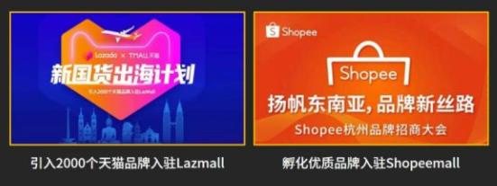 海外tiktok直播加速_欧美直播带货困境分析_亚马逊直播带货失败原因