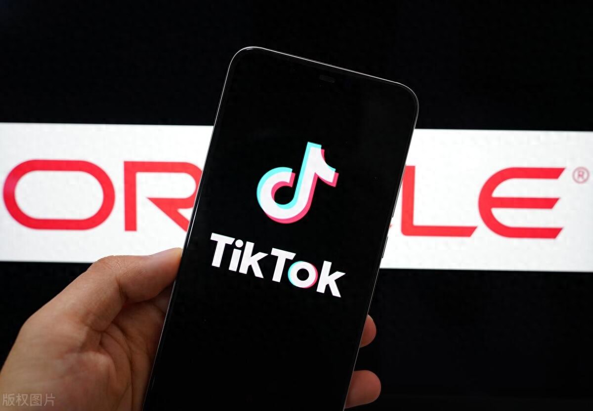 海外tiktok直播加速_ 字节跳动国际化步伐 _TikTok 2024年营收增长 