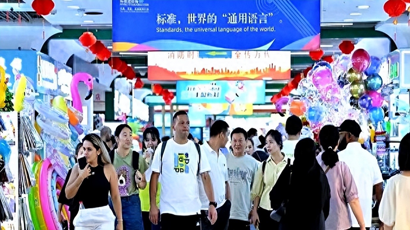 迪拜直播_义乌外资突破_县域经济突围实战课-新闻-TIKTOK直播专线|TikTok直播线路,TikTok专线网络,TikTok专线,TikTok线路,Tiktok盒子,TikTok盒子,TikTok直播网络