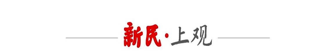 县域经济突围实战课_义乌外资突破_迪拜直播