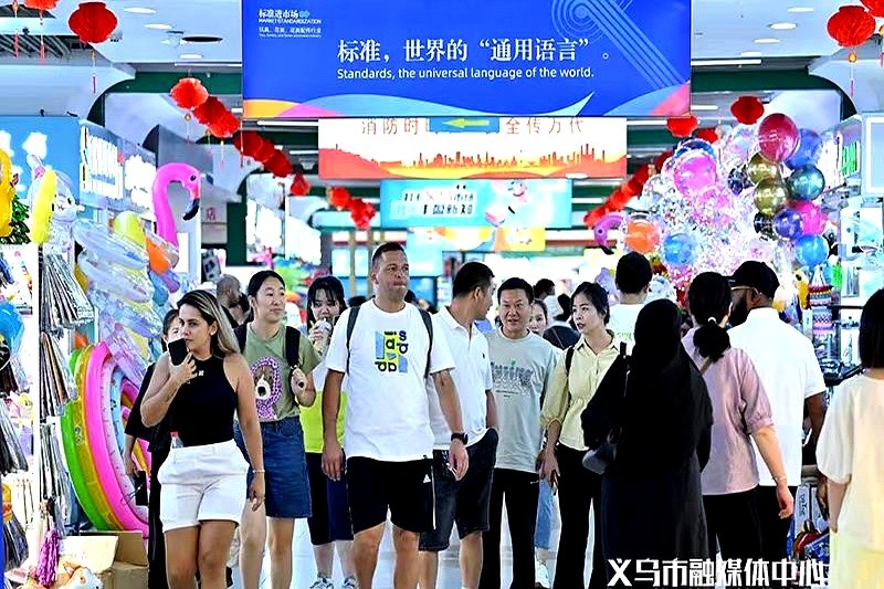 迪拜直播_义乌外资突破_县域经济突围实战课