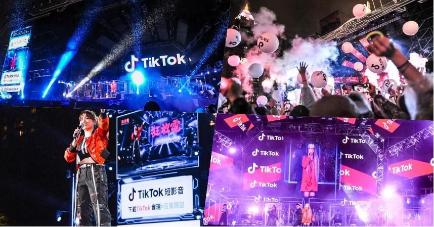 海外tiktok直播加速_TikTok音乐流媒体竞争_TikTok音乐生态变革