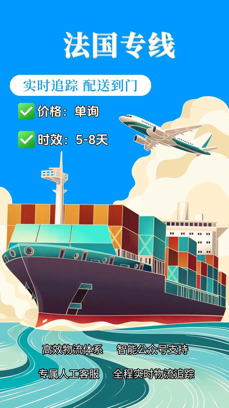 法国tiktok专线-新闻-TIKTOK直播专线|TikTok直播线路,TikTok专线网络,TikTok专线,TikTok线路,Tiktok盒子,TikTok盒子,TikTok直播网络