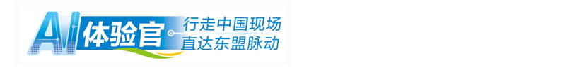 tiktok马来西亚直播ip_马来西亚人工智能发展-新闻-TIKTOK直播专线|TikTok直播线路,TikTok专线网络,TikTok专线,TikTok线路,Tiktok盒子,TikTok盒子,TikTok直播网络