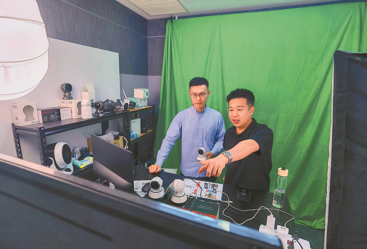 广西与马来西亚AI合作_马来西亚人工智能发展_tiktok马来西亚直播ip