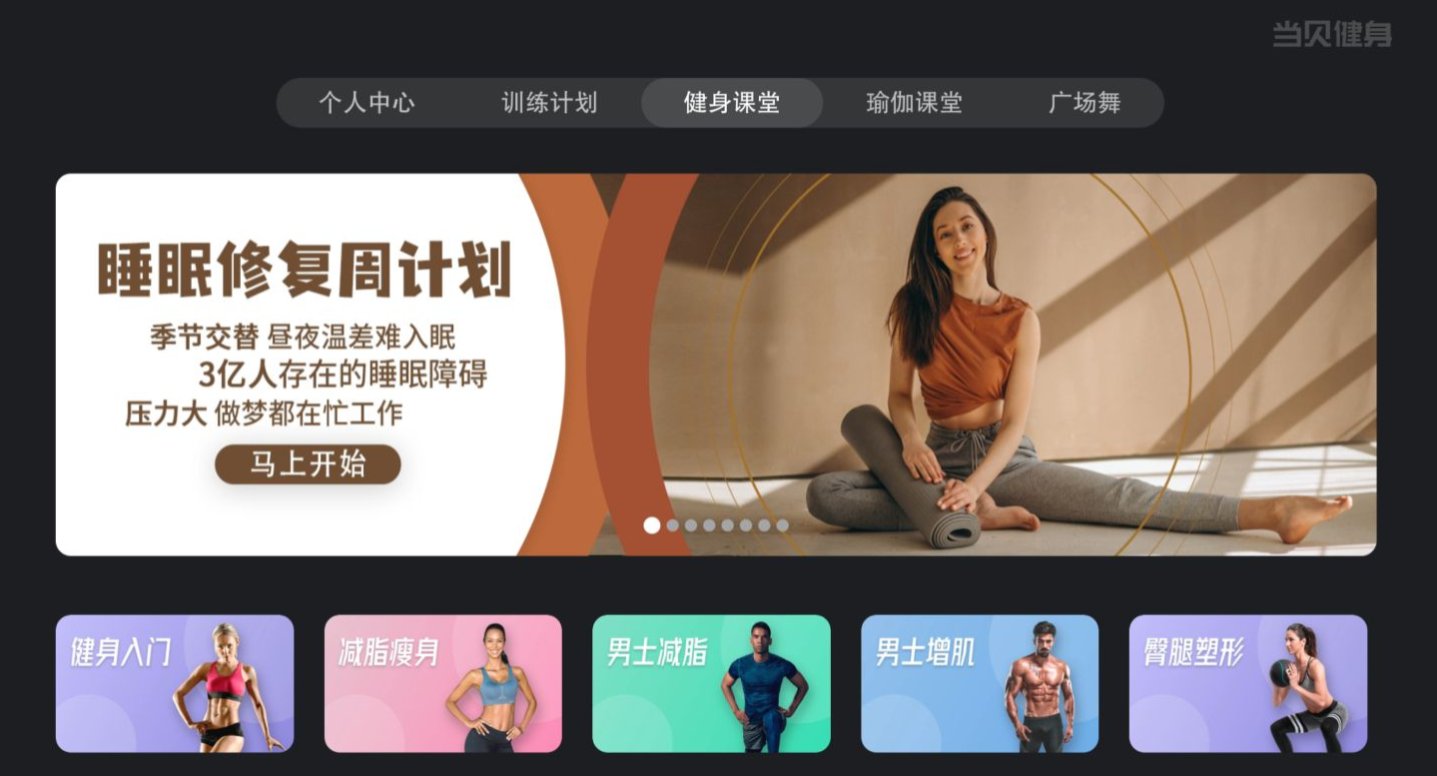 美国直播线路_Roku 直播电视专区_Roku Live TV Zone