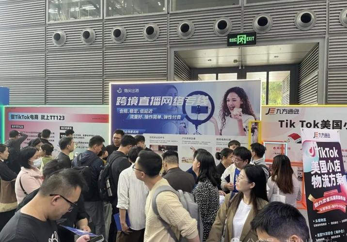跨境直播加速_跨境网络真机养号_跨境网络直播加速