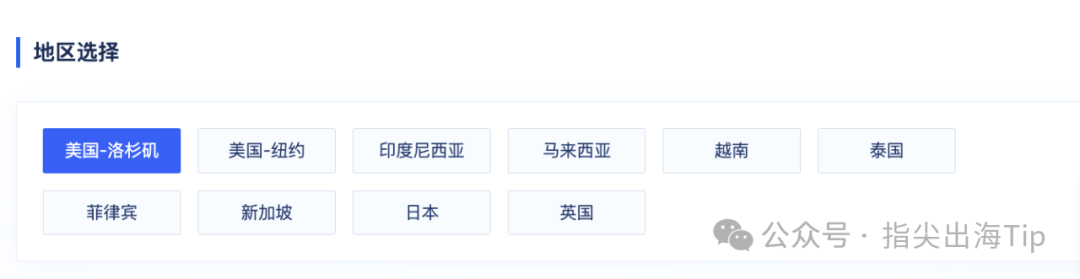 跨境网络真机养号_跨境网络直播加速_跨境直播加速