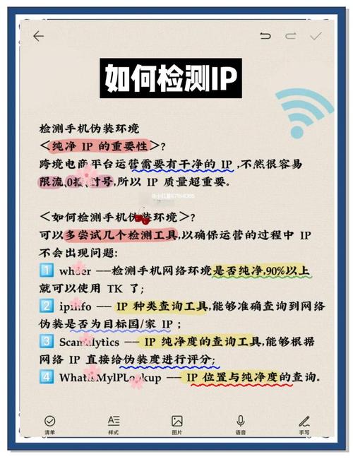 跨境tiktok直播加速_选择TikTok海外直播最佳线路_TikTok海外直播线路选择技巧