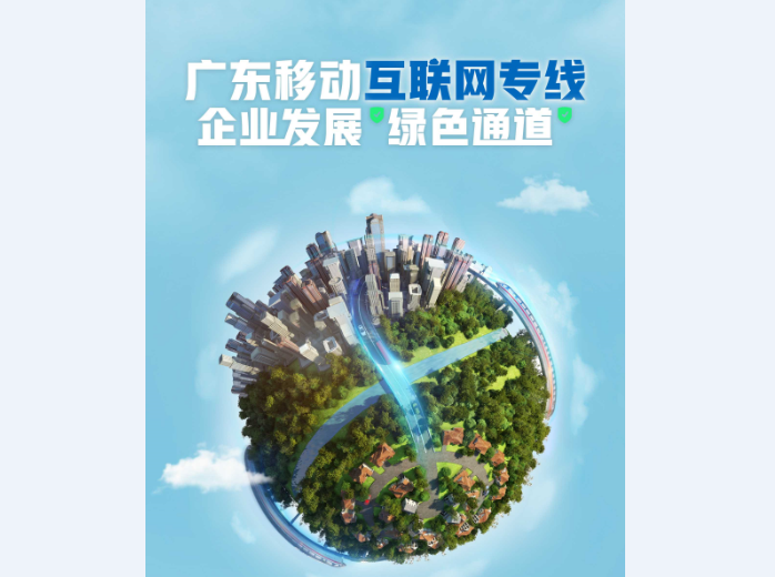 tiktok海外直播专线_国际互联网专线服务-新闻-TIKTOK直播专线|TikTok直播线路,TikTok专线网络,TikTok专线,TikTok线路,Tiktok盒子,TikTok盒子,TikTok直播网络