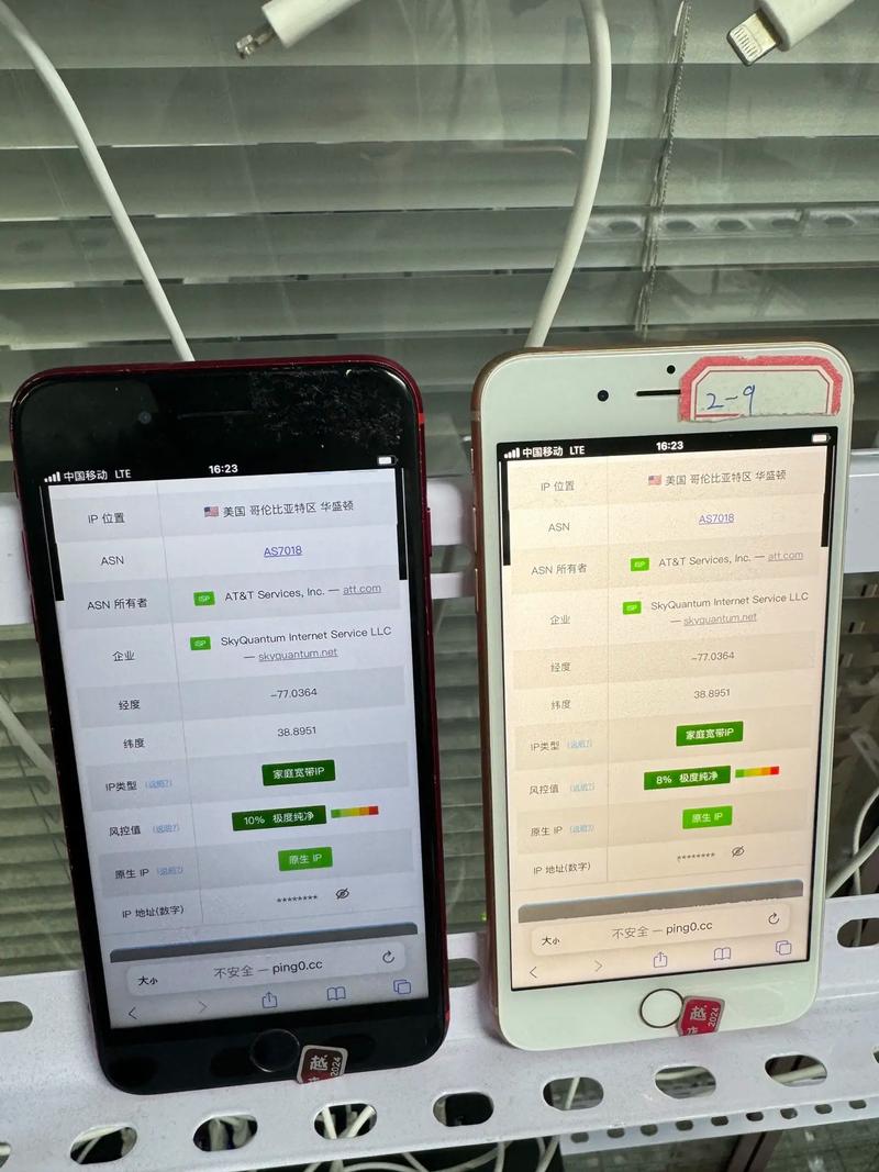 跨境tiktok专线-新闻-TIKTOK直播专线|TikTok直播线路,TikTok专线网络,TikTok专线,TikTok线路,Tiktok盒子,TikTok盒子,TikTok直播网络