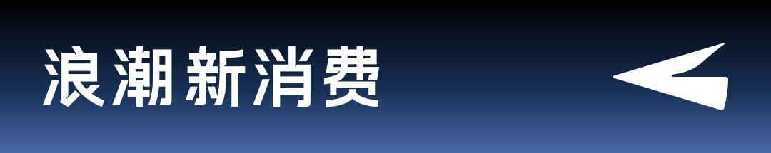 tiktok海外直播ip_中国电商出海东南亚-新闻-TIKTOK直播专线|TikTok直播线路,TikTok专线网络,TikTok专线,TikTok线路,Tiktok盒子,TikTok盒子,TikTok直播网络