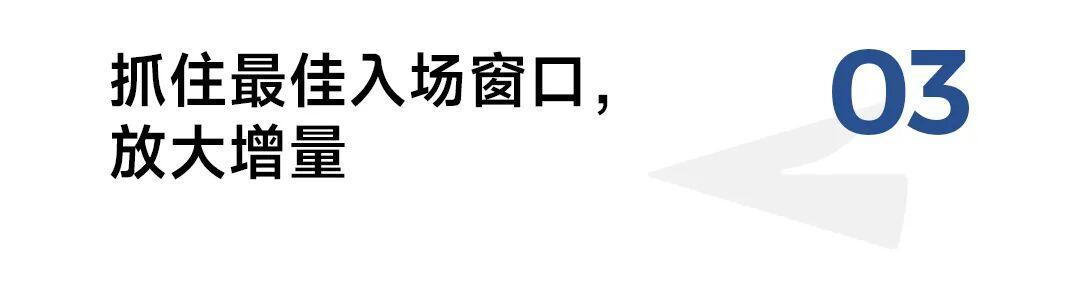 TikTok Shop东南亚跨境电商攻略_中国电商出海东南亚_tiktok海外直播ip