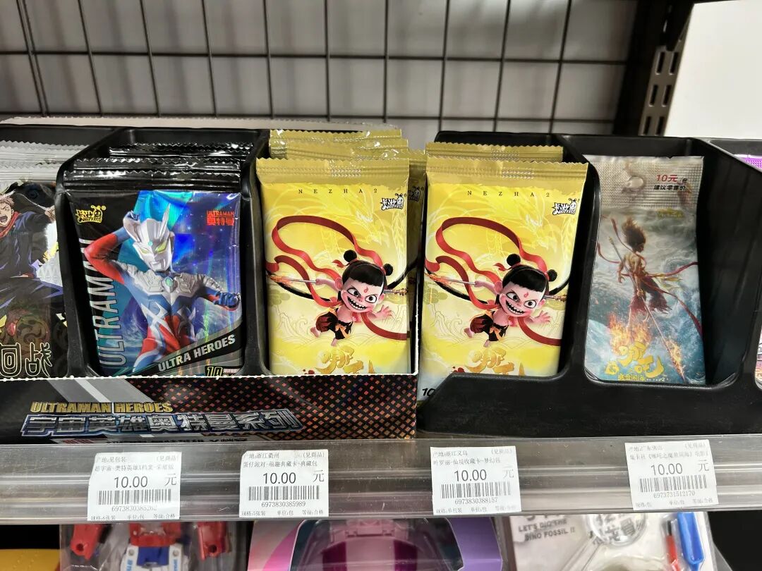 卡游出海策略_tiktok海外直播ip_卡游泰国市场拓展