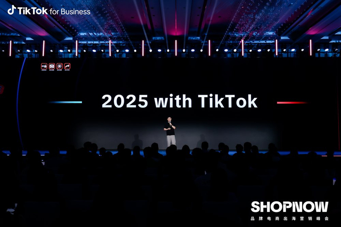 tiktok海外专线_TikTok电商营销全链路解决方案_TikTok品牌出海增长策略