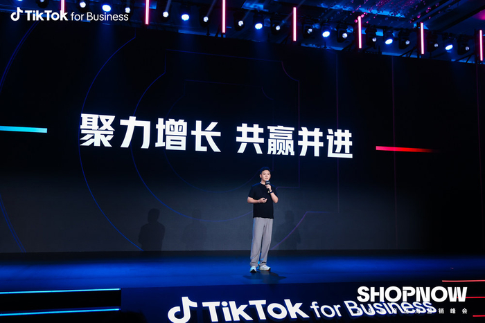 TikTok电商营销全链路解决方案_TikTok品牌出海增长策略_tiktok海外专线