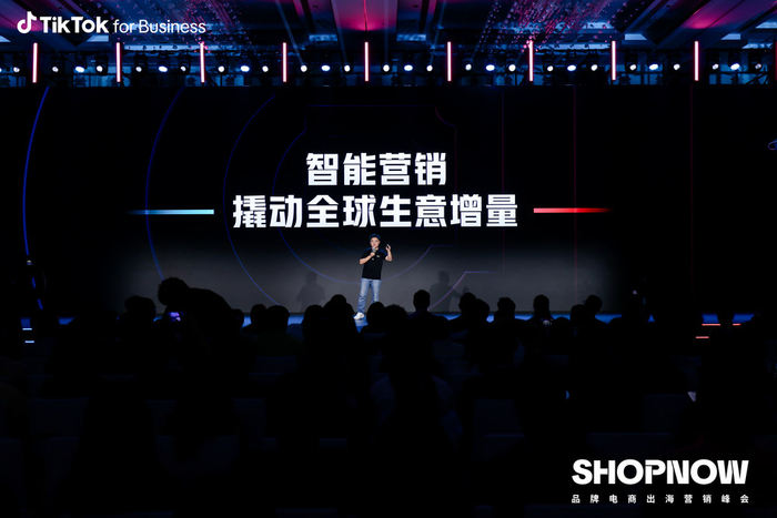 tiktok海外专线_TikTok电商营销全链路解决方案_TikTok品牌出海增长策略