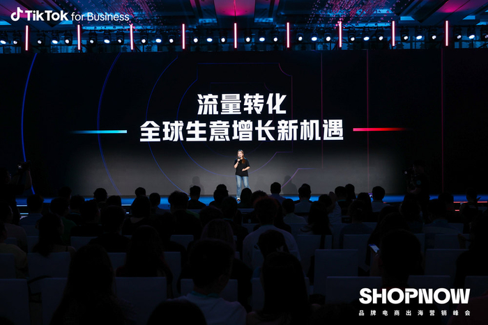 tiktok海外专线_TikTok电商营销全链路解决方案_TikTok品牌出海增长策略