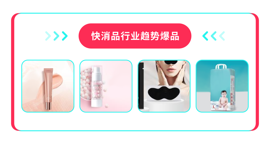 tiktok印尼专线_东南亚TikTok Shop选品趋势_东南亚TikTok Shop现状