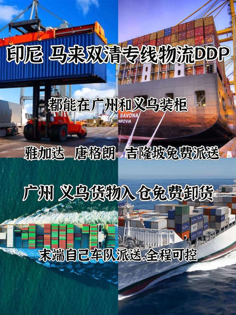 TikTok印尼电子商务投资15亿美元_tiktok印尼专线_TikTok2023年销售额突破100亿美元