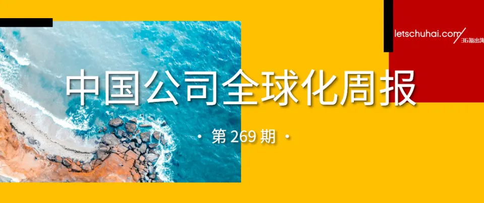 英国tiktok专线直播_德邦快递中东物流专线-新闻-TIKTOK直播专线|TikTok直播线路,TikTok专线网络,TikTok专线,TikTok线路,Tiktok盒子,TikTok盒子,TikTok直播网络
