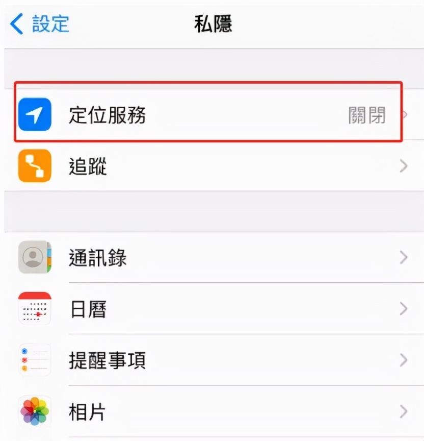 海外tiktok直播线路_下载TikTok国际版-新闻-TIKTOK直播专线|TikTok直播线路,TikTok专线网络,TikTok专线,TikTok线路,Tiktok盒子,TikTok盒子,TikTok直播网络