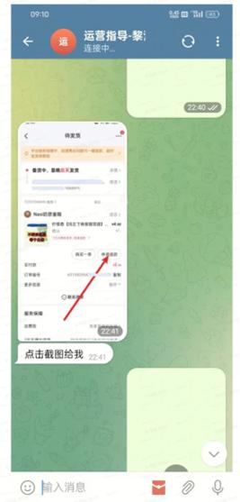 tiktok法国直播专线_冒充平台App骗局-新闻-TIKTOK直播专线|TikTok直播线路,TikTok专线网络,TikTok专线,TikTok线路,Tiktok盒子,TikTok盒子,TikTok直播网络